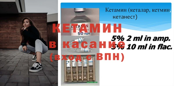 герыч Каменка