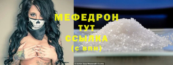 ECSTASY Каменск-Шахтинский