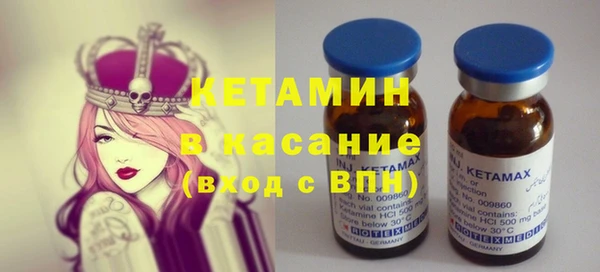 ECSTASY Каменск-Шахтинский
