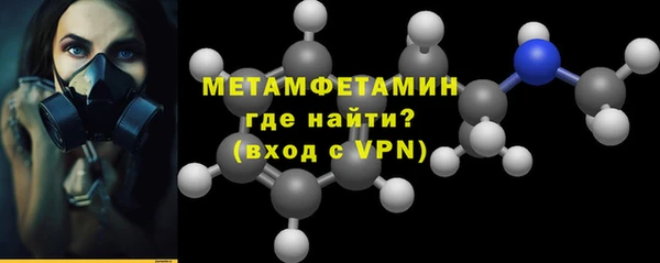 ECSTASY Каменск-Шахтинский