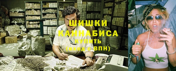 герыч Каменка