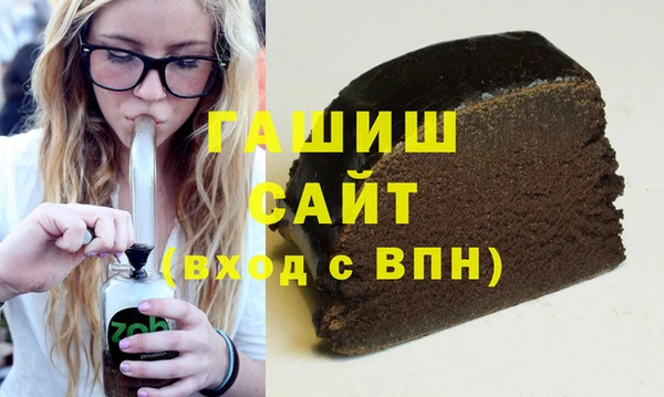 герыч Каменка