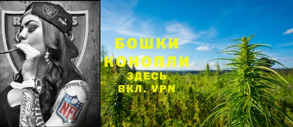 герыч Каменка