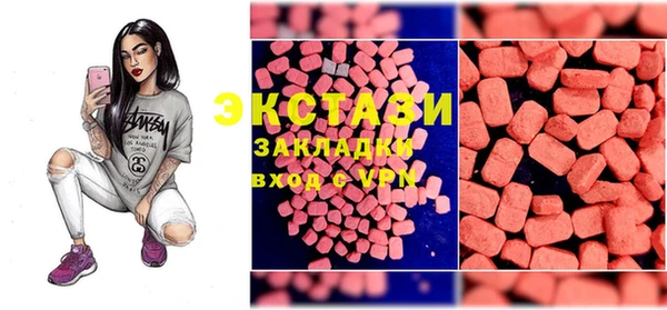 герыч Каменка