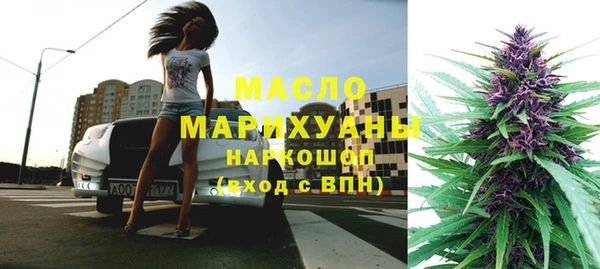 герыч Каменка