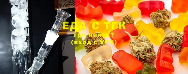 ECSTASY Каменск-Шахтинский