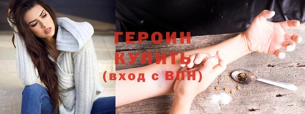 ALPHA-PVP Каменногорск