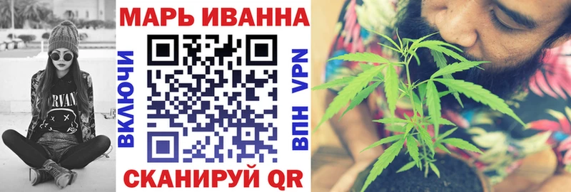 Купить  Тогучин  Шишки марихуана ГИДРОПОН 
